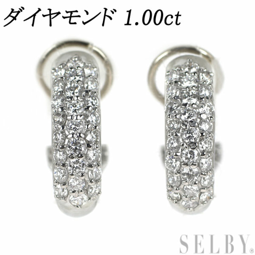 Pt900 ダイヤモンド イヤリング 1.00ct パヴェ-