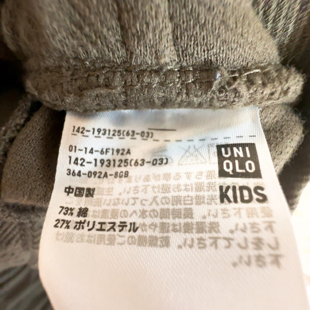 UNIQLO(ユニクロ)の【UNIQLO ユニクロ】ワイドパンツ 135 145カーキ ガウチョパンツ キッズ/ベビー/マタニティのキッズ服女の子用(90cm~)(パンツ/スパッツ)の商品写真