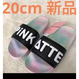 ピンクラテ(PINK-latte)の大人気❗️新品ピンクラテPINK-latte  ビーチサンダル 20cm  黒白(サンダル)