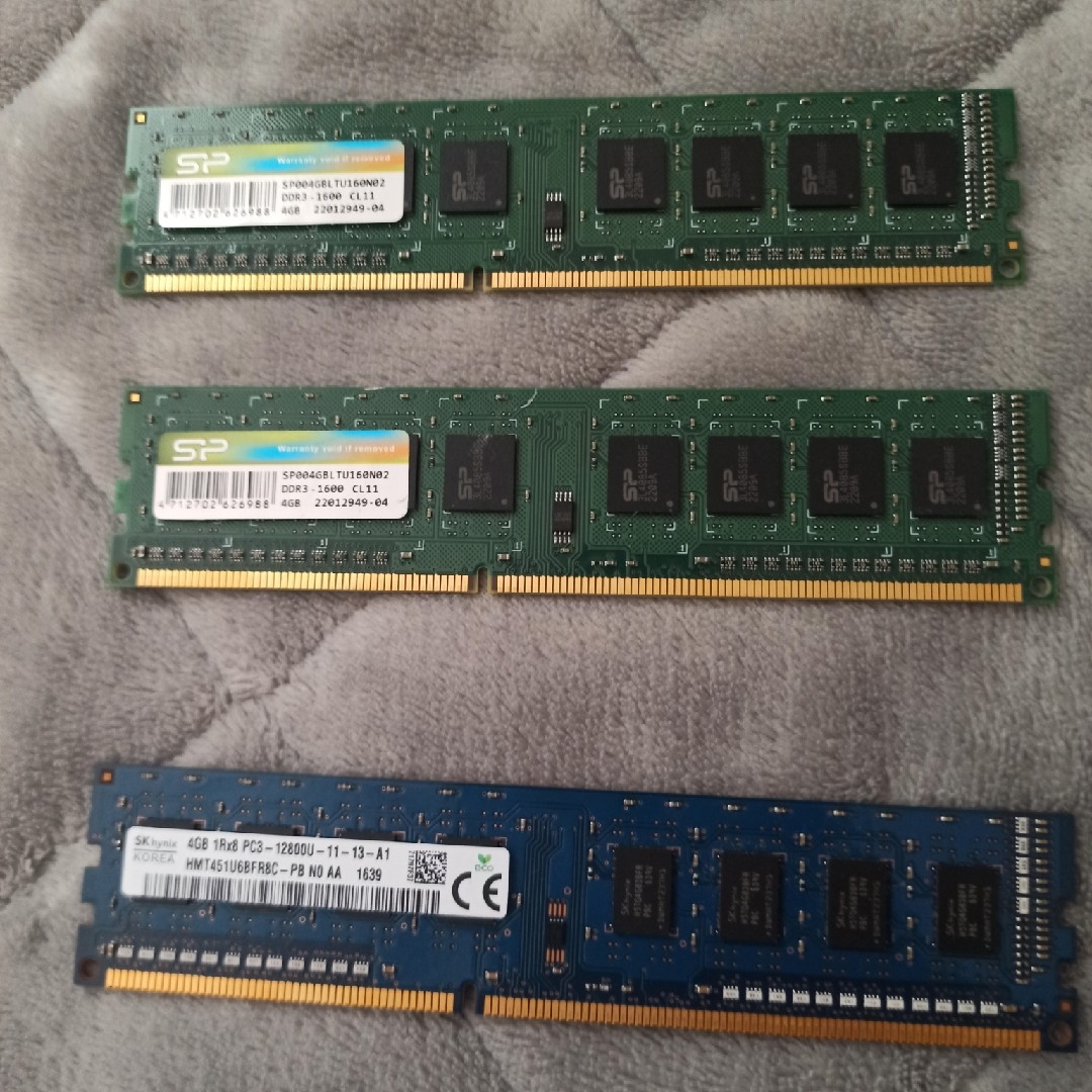 DDR3 4GB 3枚 (DDR3-1333)