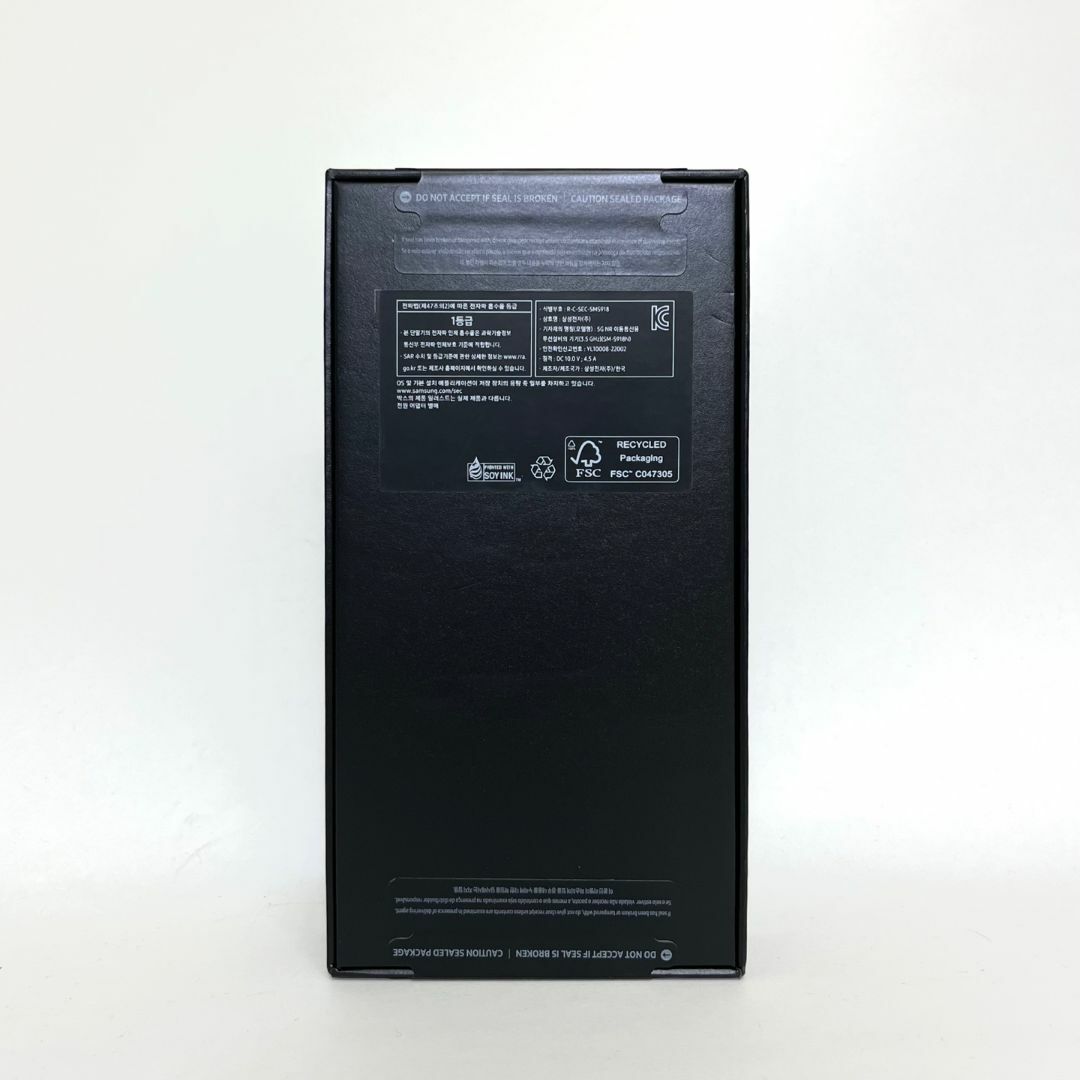 SAMSUNG(サムスン)のGalaxy S23 Ultra 256GB ブラック SIMフリー A級 スマホ/家電/カメラのスマートフォン/携帯電話(スマートフォン本体)の商品写真