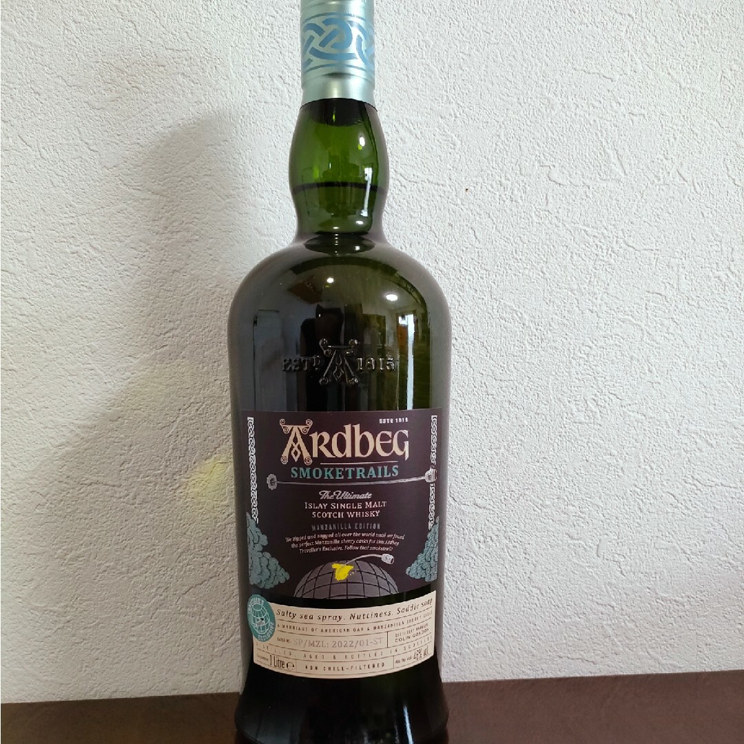 【限定品】アードベッグ スモークトレールズ ARDBEG SMOKETRAILS