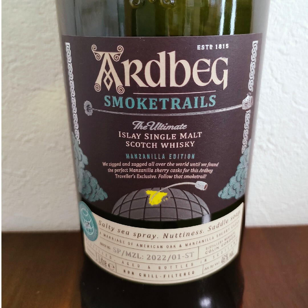 限定品】アードベッグ スモークトレールズ ARDBEG SMOKETRAILS - www