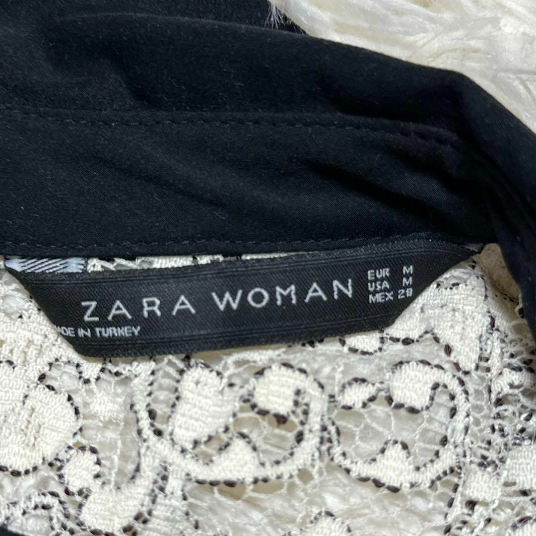 ZARA(ザラ)のZARA WOMAN カットソー ノースリーブ 丸襟 総レース ベージュ M レディースのトップス(シャツ/ブラウス(半袖/袖なし))の商品写真