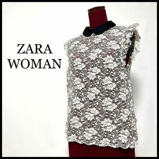 ザラ(ZARA)のZARA WOMAN カットソー ノースリーブ 丸襟 総レース ベージュ M(シャツ/ブラウス(半袖/袖なし))