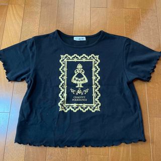 チャコット(CHACOTT)のチャコット　Tシャツ(ダンス/バレエ)