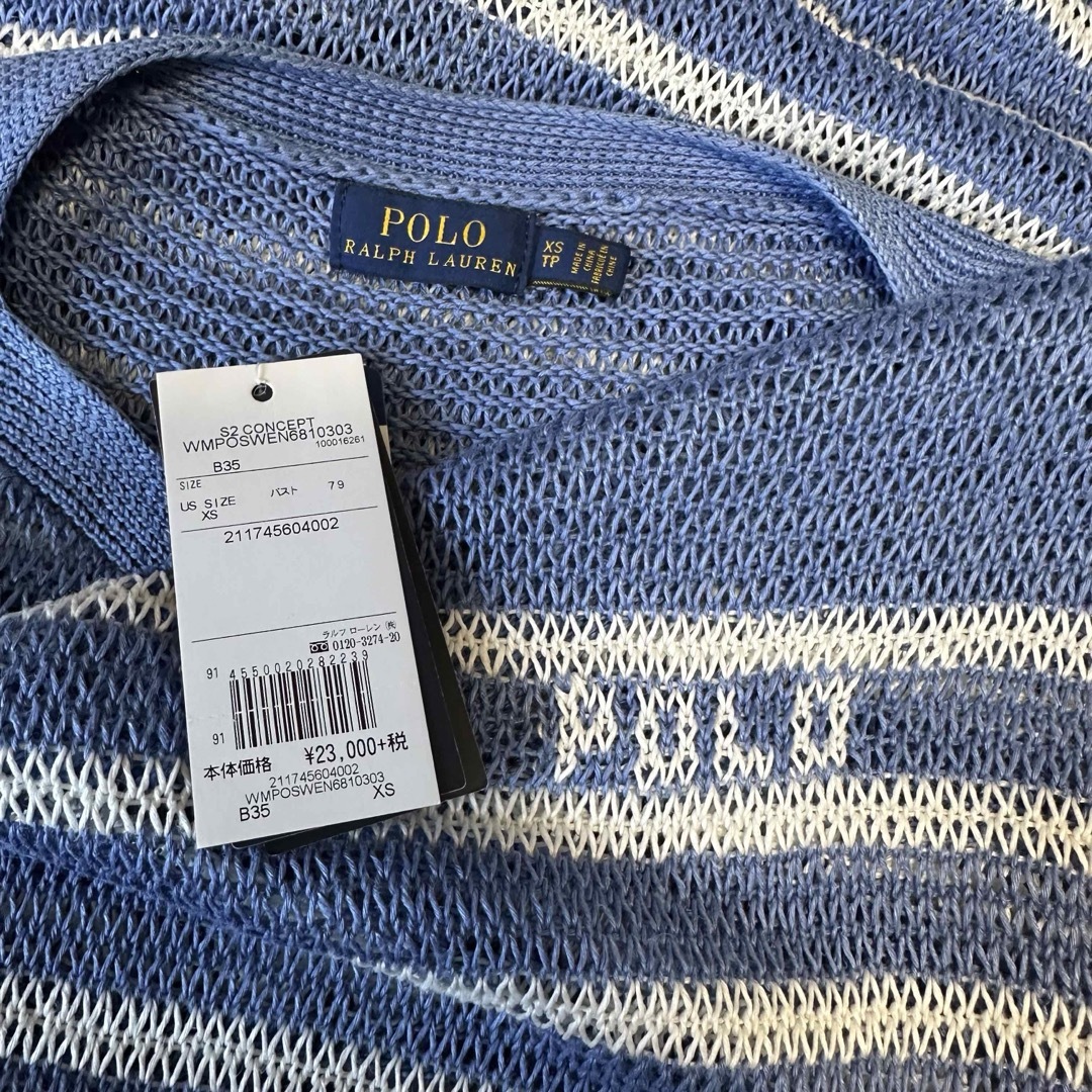 POLO RALPH LAUREN(ポロラルフローレン)のポロ ラルフローレン ボーダー リネン ニット セーター XSサイズ レディースのトップス(ニット/セーター)の商品写真