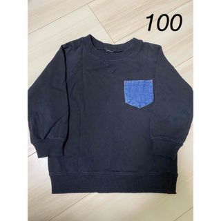 薄手トレーナー デニムポケット 100cm(Tシャツ/カットソー)