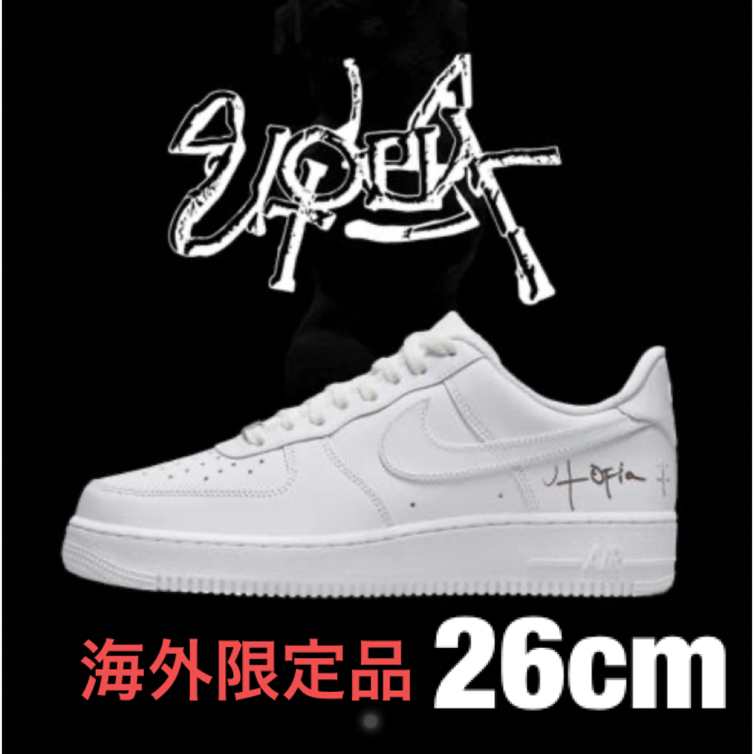 NIKE(ナイキ)のTravis Scott  ×  Nike Air Force 1  26cm メンズの靴/シューズ(スニーカー)の商品写真