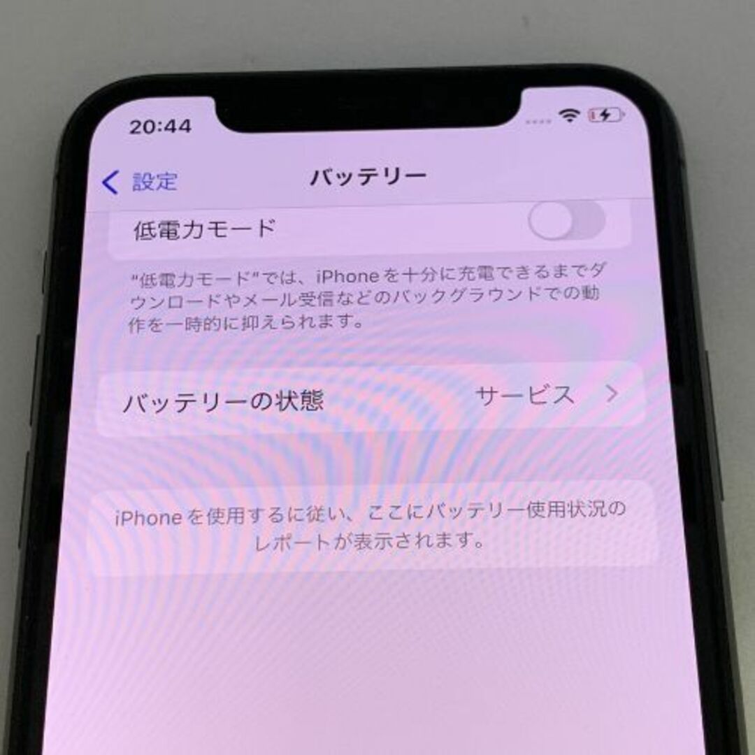 【品】iPhone 11 Pro SIMロック解除済 256GB グラファイト
