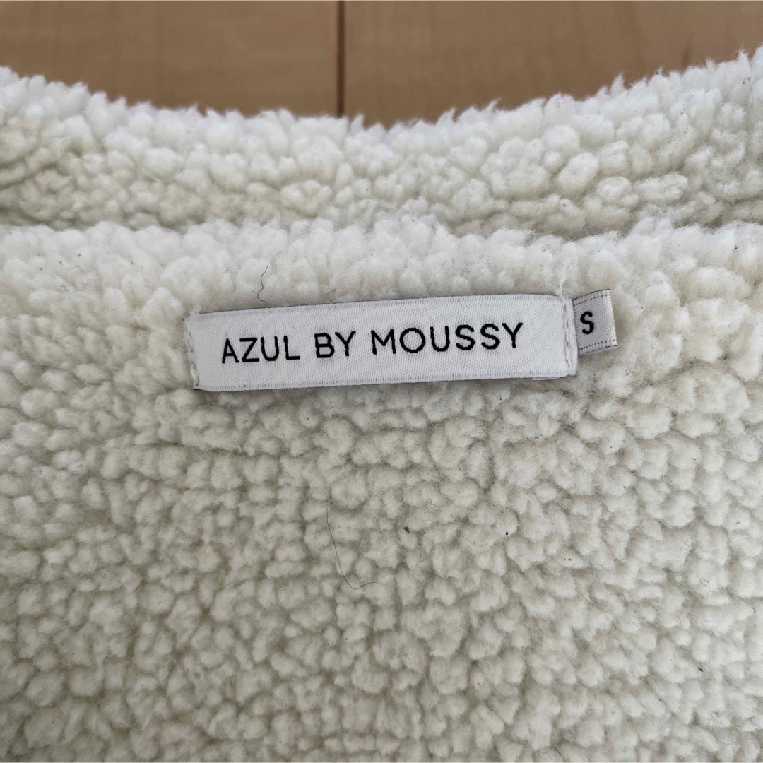 AZUL by moussy