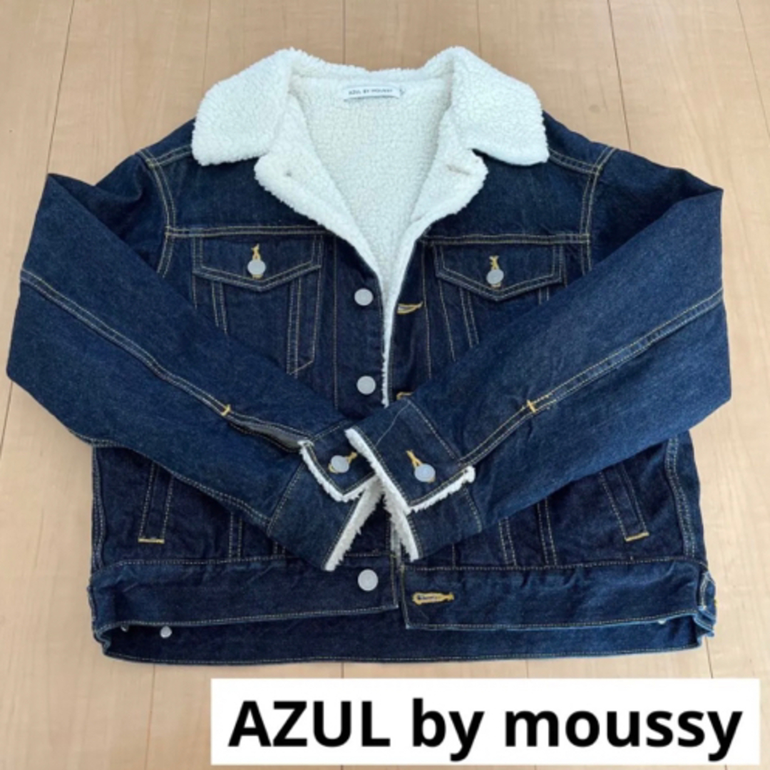 AZUL by moussy