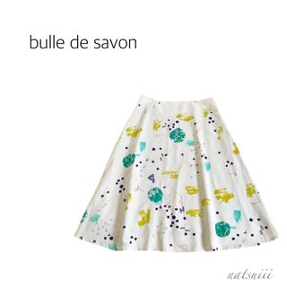 ビュルデサボン(bulle de savon)のビュルデサボン . らくがき ペイント プリント フレア スカート(ひざ丈スカート)