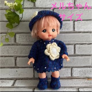 メルちゃん　お洋服　セット　毛糸　レミン　ソラン　(m39) ハンドメイド(その他)