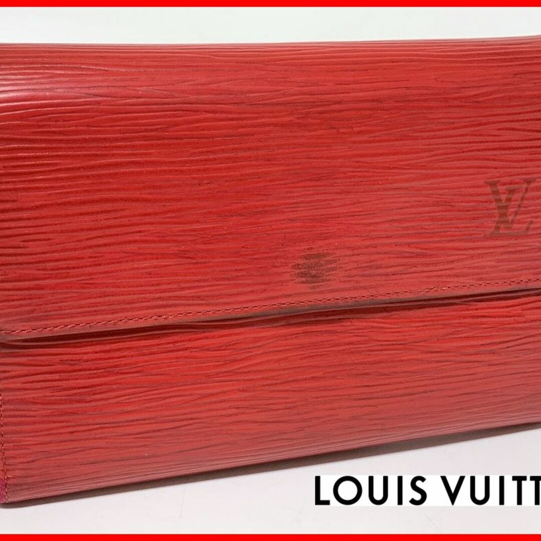 【再値下げ】LOUIS VUITTON ルイヴィトン　エピ　二つ折り　財布　赤色