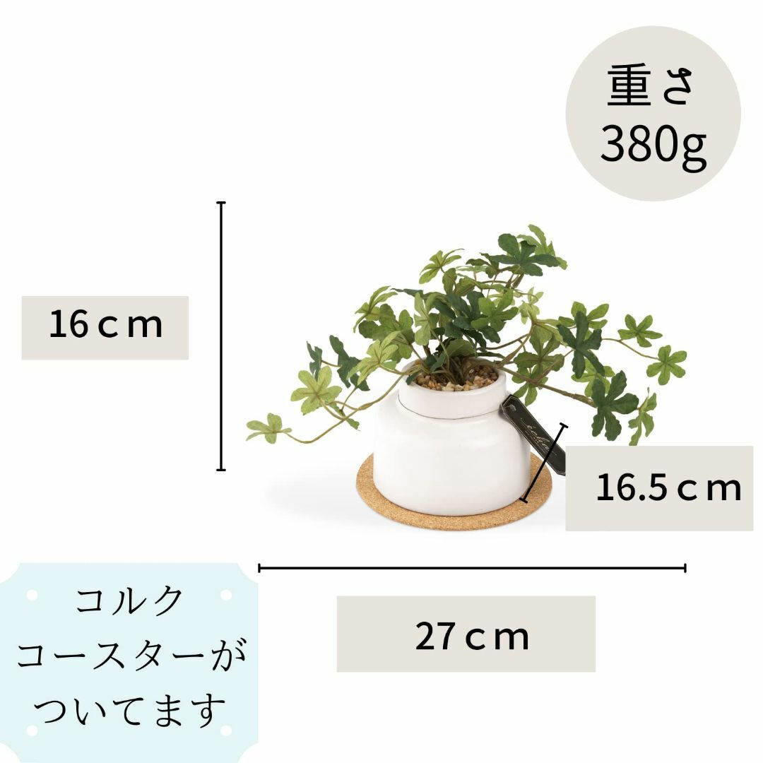 キシマ kishima 人工観葉植物 フェイクグリーン 人工植物 枯れない 造花 4