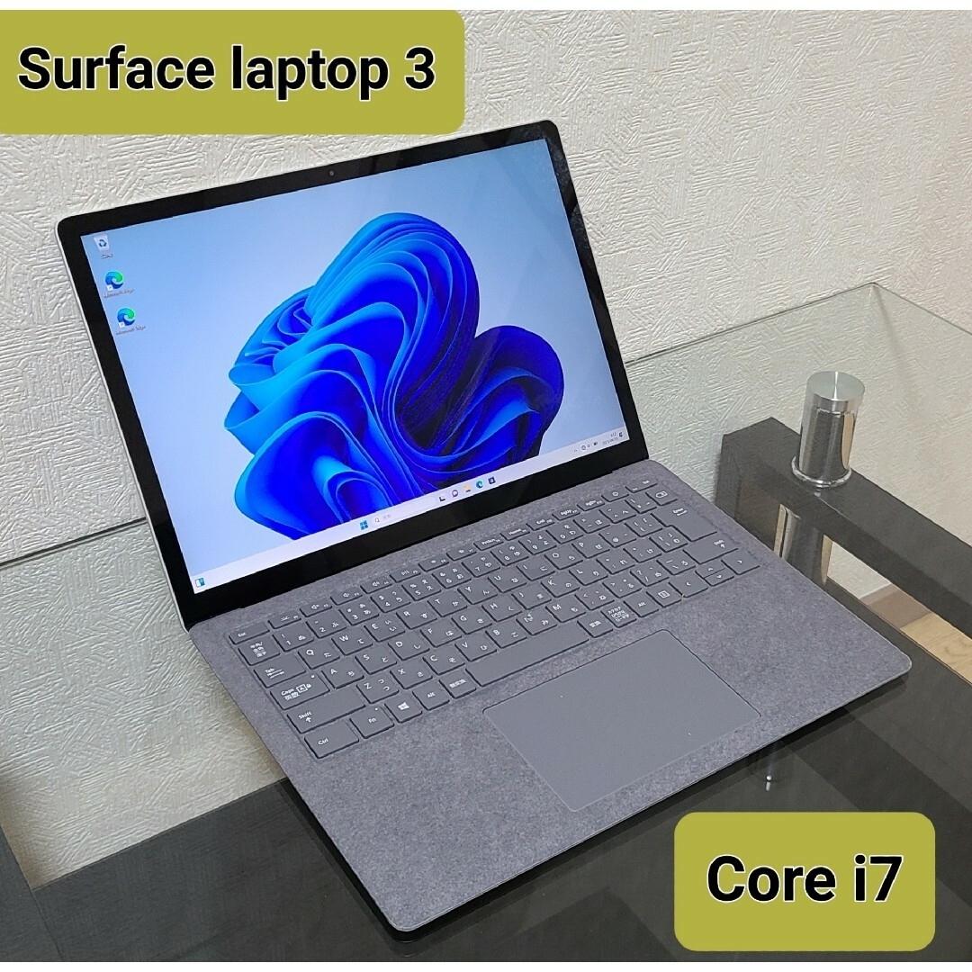 Core i7 MicroSoft ノートPC Surface Laptop 3 | フリマアプリ ラクマ
