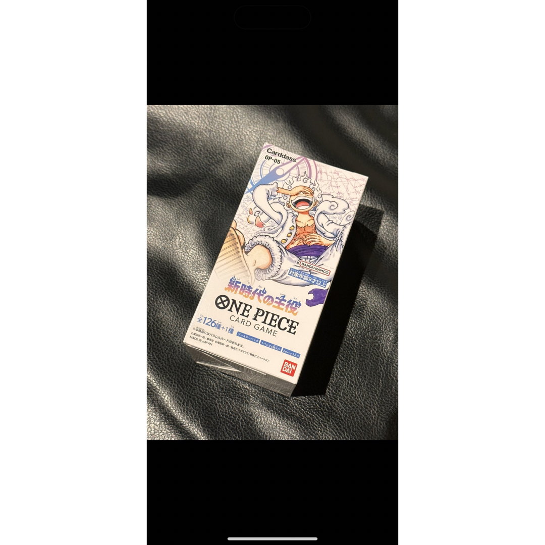 ONE PIECE - ワンピースカードゲーム 新時代の主役 5ボックス テープ