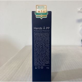 ｇ handsの通販 700点以上 | フリマアプリ ラクマ