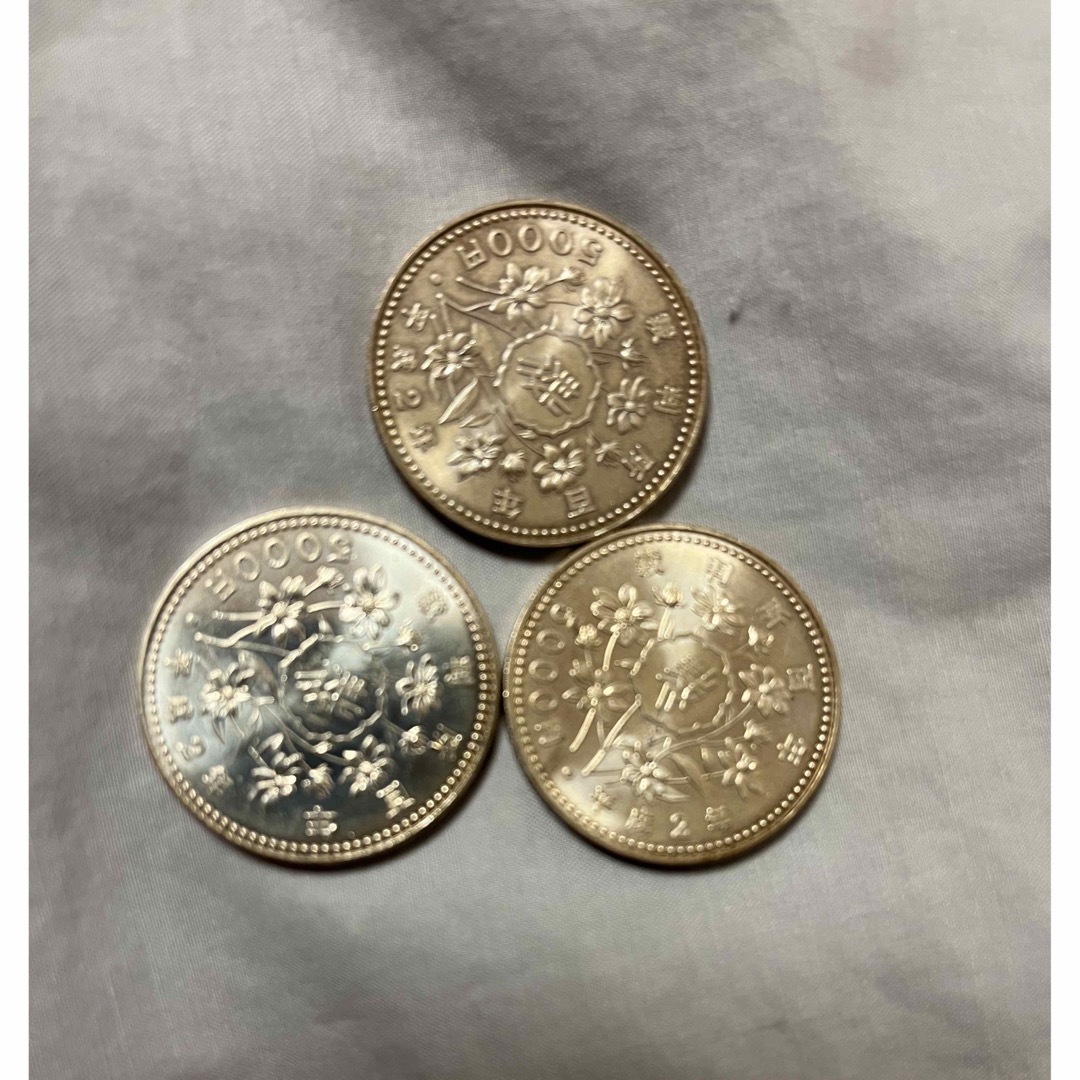 平成2年裁判所制度5000円硬貨　記念コイン 3枚 エンタメ/ホビーの美術品/アンティーク(貨幣)の商品写真
