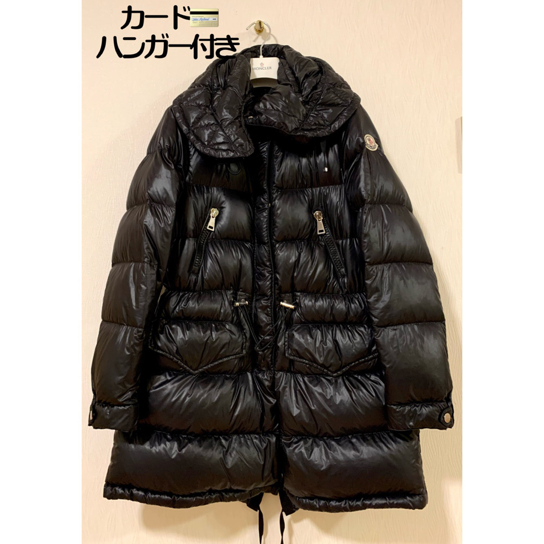 モンクレール★MONCLER★未使用品★カーキ★BEAUREGARD★サイズ00