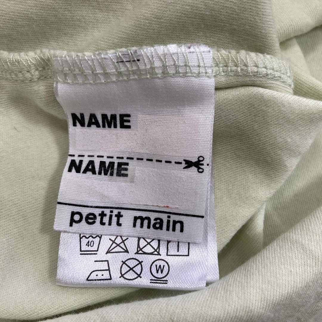 petit main(プティマイン)のプティマイン　長袖シャツ　80 キッズ/ベビー/マタニティのベビー服(~85cm)(シャツ/カットソー)の商品写真