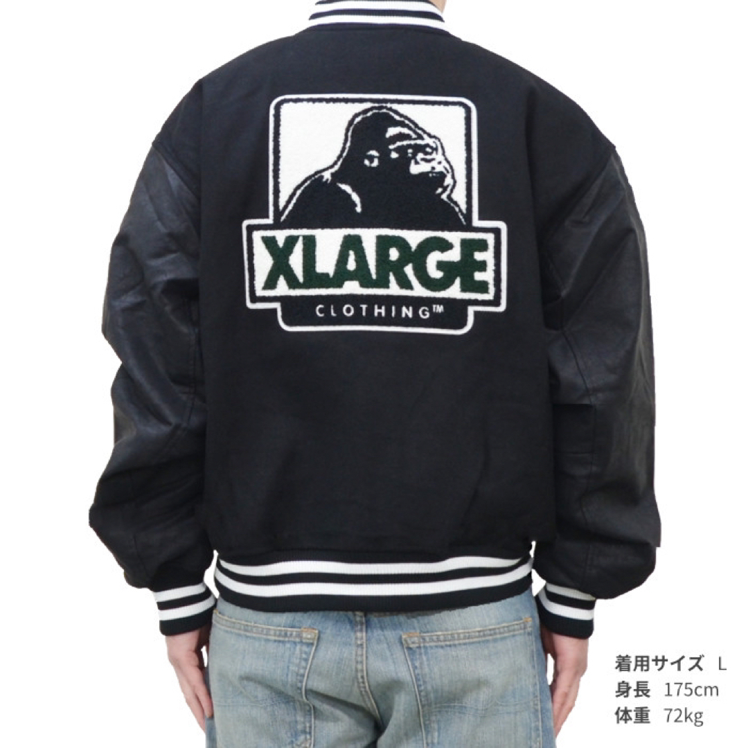 XLARGE - XLARGE エクストララージ ジャケット OG VARSITY JACKETの