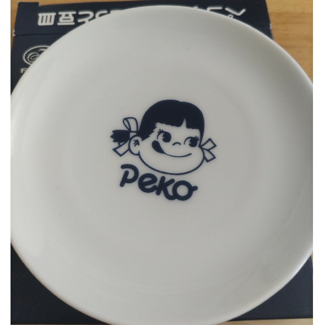 ペコちゃん　豆皿