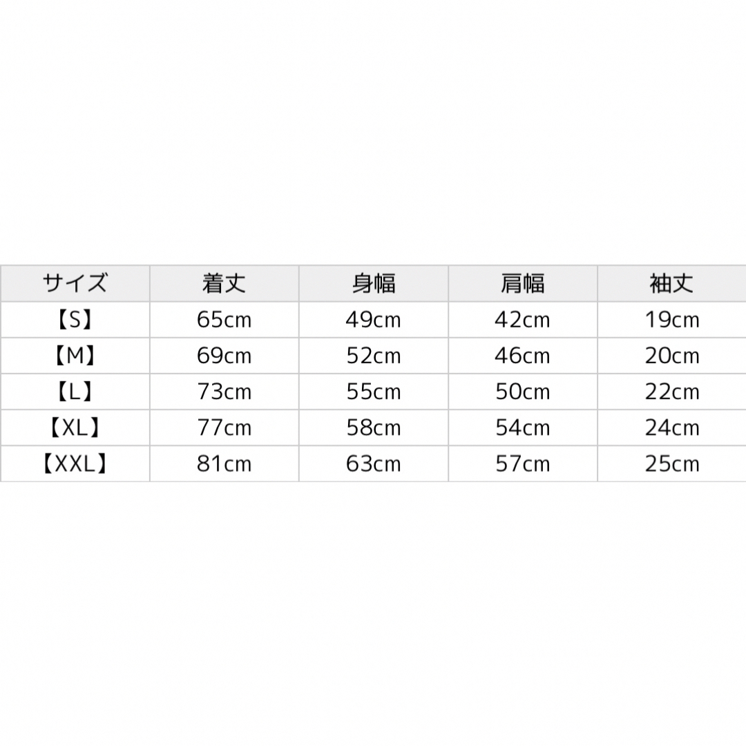 武藤ベアー Tシャツ プロレス 武藤敬司 グレートムタ チャンピオン 黒2023 2