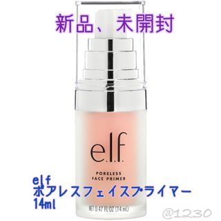 エルフ(elf)のelf ポアレスフェイスプライマー 14ml(化粧下地)