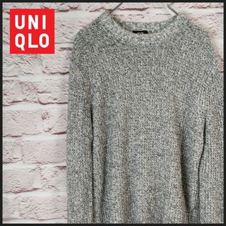 ユニクロ(UNIQLO)のUNIQLO　ユニクロ トレーナー　無地　メンズ(ニット/セーター)