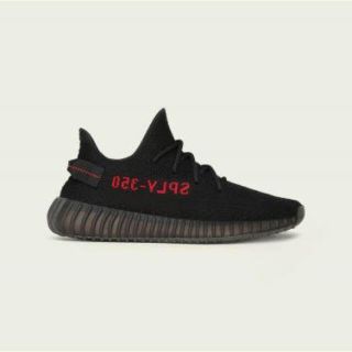 アディダス(adidas)のyeezy boost 350V2  (スニーカー)