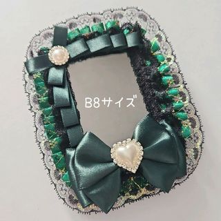 【♡15】 B8  痛ロゼット 硬質 硬貨ケース トレカケース デコ 緑 黒(カードサプライ/アクセサリ)