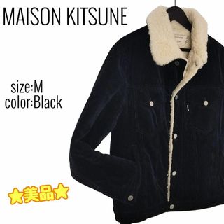 Maison Kitsune コーデュロイジャケット