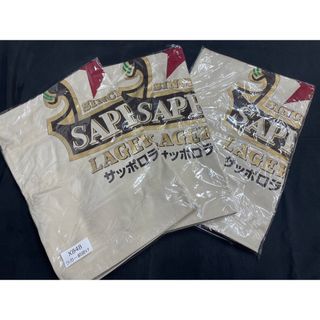 サッポロ - 未玖様専用【非売品】サッポロラガー赤星前掛け 3枚セット ...