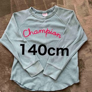 チャンピオン(Champion)の長袖　Tシャツ(Tシャツ/カットソー)