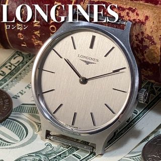 ロンジン LONGINES K14YG スモールセコンド 手巻き メンズ _769214