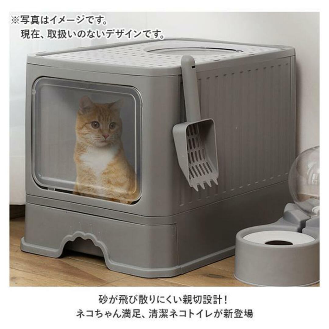 【並行輸入】猫トイレ pmycat001 3