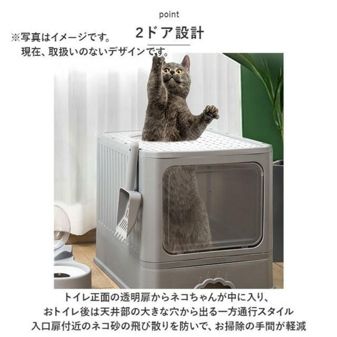 【並行輸入】猫トイレ pmycat001 4