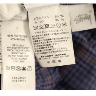 stussy チェック　イージーパンツ