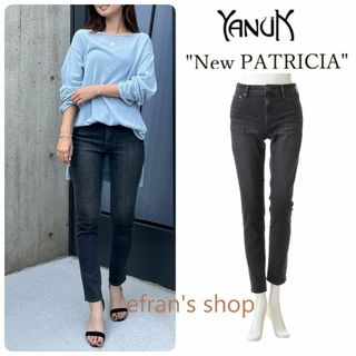 新品 ヤヌーク NEW PATRICIA  スキニー デニム ブラック 24