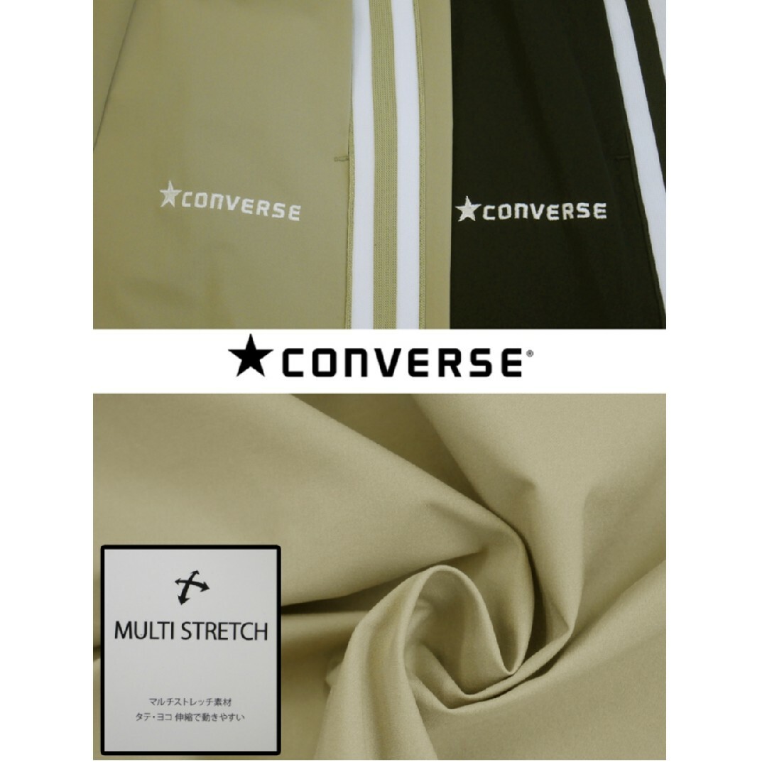 CONVERSE(コンバース)の値下げ！CONVERSE コンバース ロングスカート レディース ゴム フレア レディースのスカート(ロングスカート)の商品写真