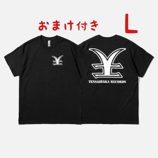 TENSAIBAKA Tシャツ Lサイズ 黒 逆天 RIZE The BONEZ | フリマアプリ ラクマ TENSAIBAKA Tシャツ XL 黒 逆天 RIZE The BONEZ