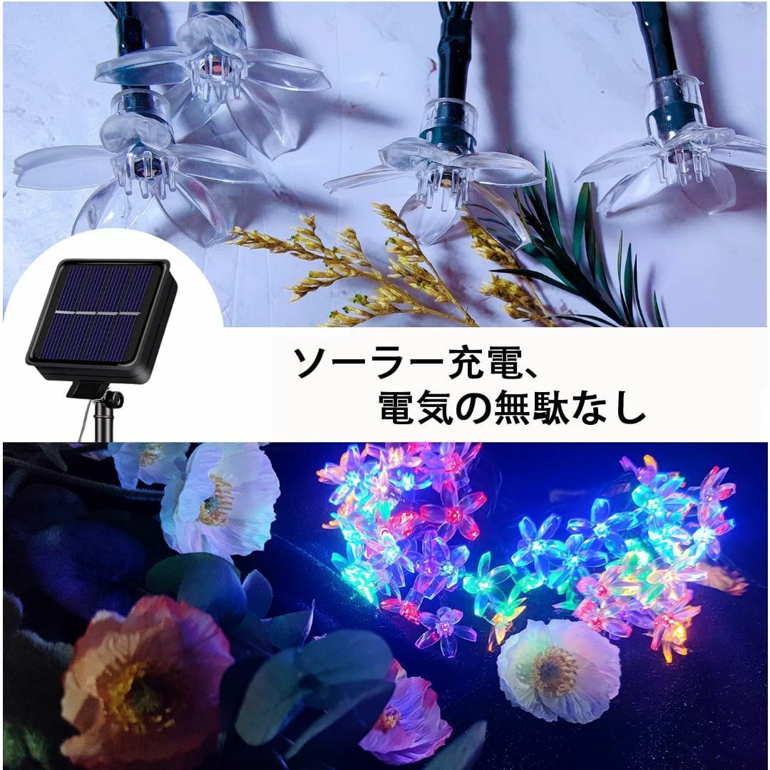 ソーラー LED ストリングライト 桜 5色 60電球 インテリア/住まい/日用品のライト/照明/LED(その他)の商品写真