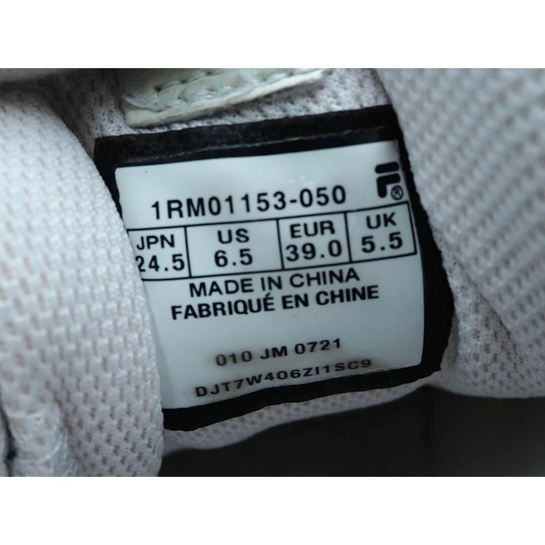 FILA(フィラ)のFILA フィラ 1RM01153-050 レイトレイサー スニーカー size24.5/水色ｘグレー ■■ レディース レディースの靴/シューズ(スニーカー)の商品写真
