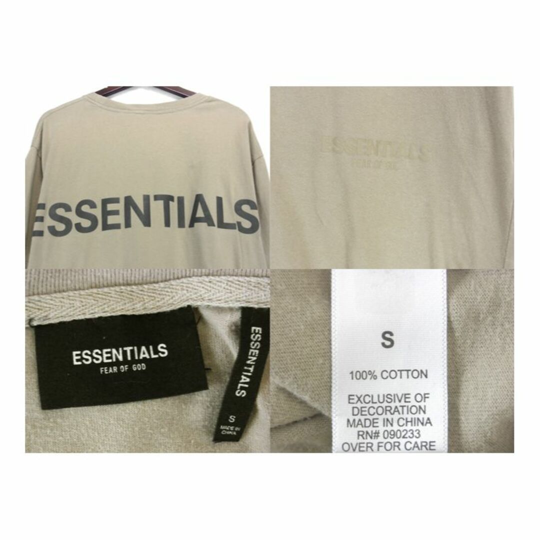 商品名:ESSENTIALSリフレクティブTシャツ