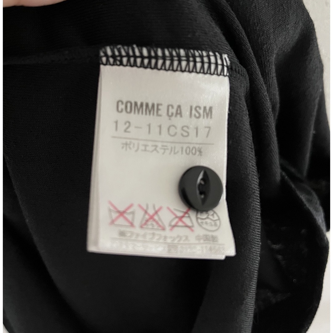 COMME CA ISM(コムサイズム)のドレス　ワンピース レディースのワンピース(ひざ丈ワンピース)の商品写真