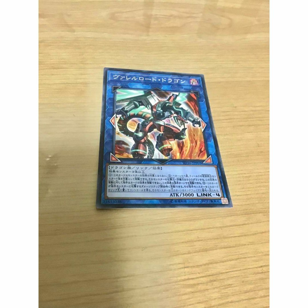 本格構築 【ドラグマセンチュリオン】 デッキ&エクストラ&二重 本格構築 【ドラグマセンチュリオン】 デッキ&エクストラ&二重