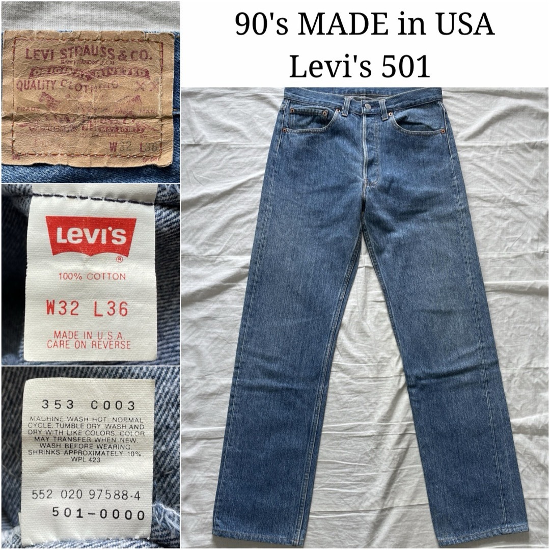 リーバイス MADE IN THE USA 501オリジナルフィット W32