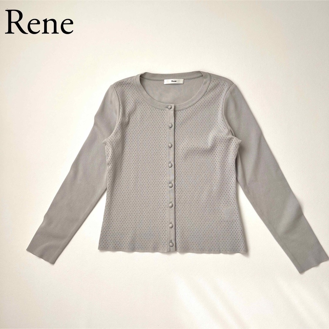 美品 Rene ルネ パンチングカーディガン トップス 羽織 長袖 | フリマアプリ ラクマ